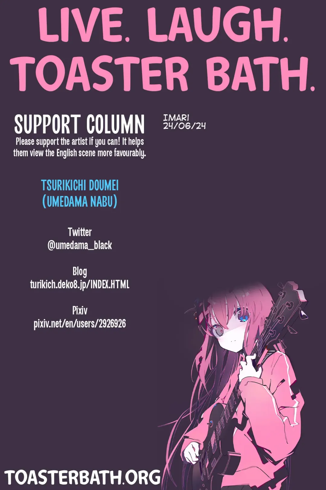 [Umedama Nabu] Gan Soudou | Gun Riot Fhentai - Page 11