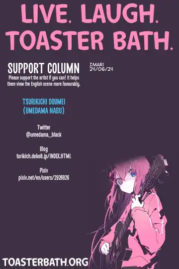 [Umedama Nabu] Gan Soudou | Gun Riot Fhentai - Page 11