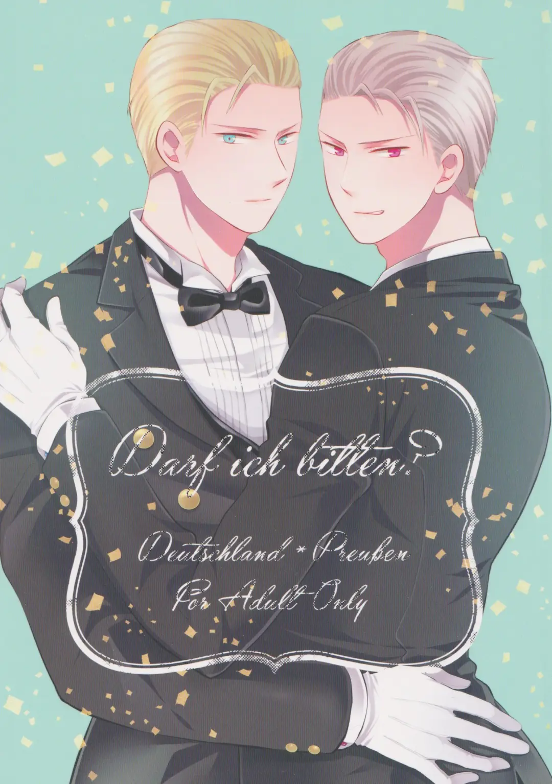 Darf ich bitten Fhentai - Page 1