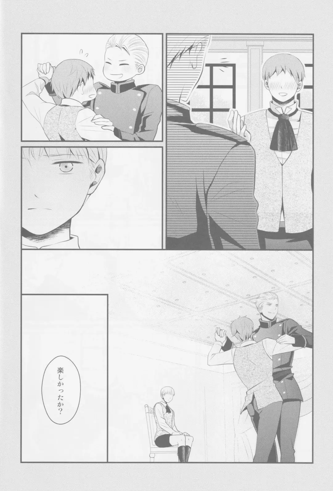 Darf ich bitten Fhentai - Page 11