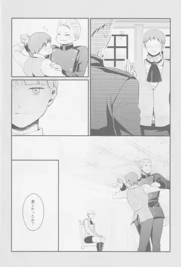 Darf ich bitten Fhentai - Page 11