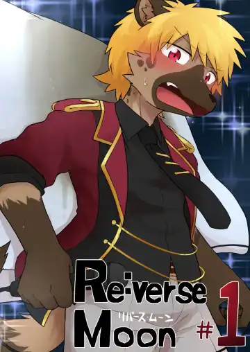 Read [Satsuki Usagi] Re:verse Moon #1 - Fhentai
