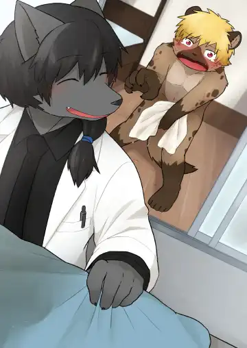 [Satsuki Usagi] Re:verse Moon #1 Fhentai - Page 17