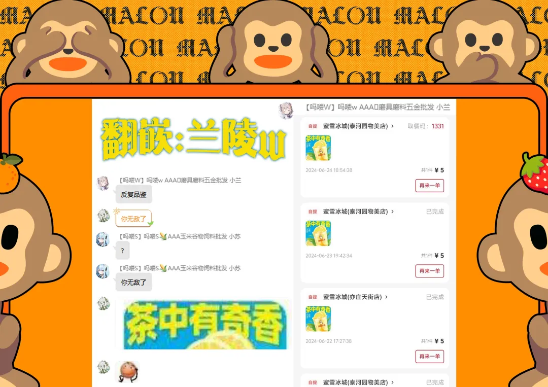 [Sumiya] Shitsuren Bishoujo no Sono Hate wa | 失恋美少女的末路 Fhentai - Page 23