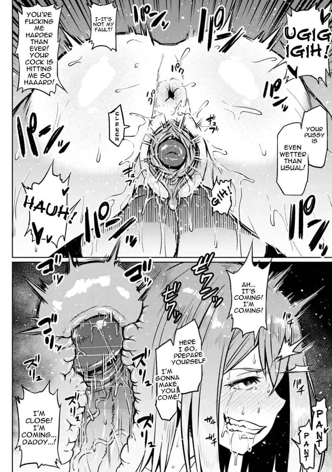 [Ahemaru] Taisetsu na Futari o Uragiru NTR Fhentai - Page 18