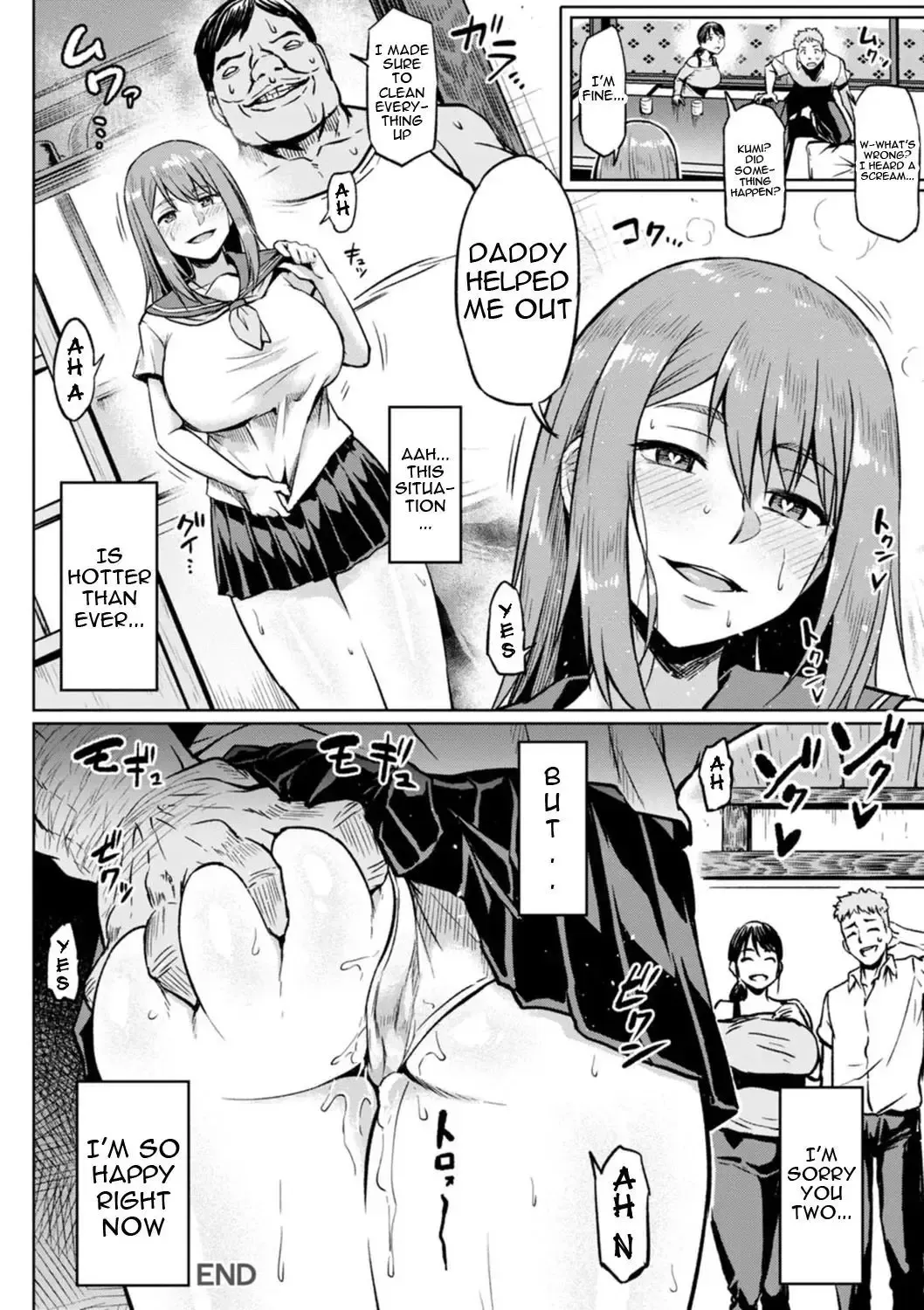 [Ahemaru] Taisetsu na Futari o Uragiru NTR Fhentai - Page 20