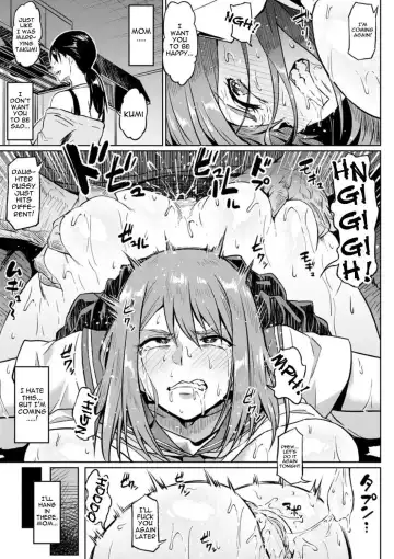 [Ahemaru] Taisetsu na Futari o Uragiru NTR Fhentai - Page 5