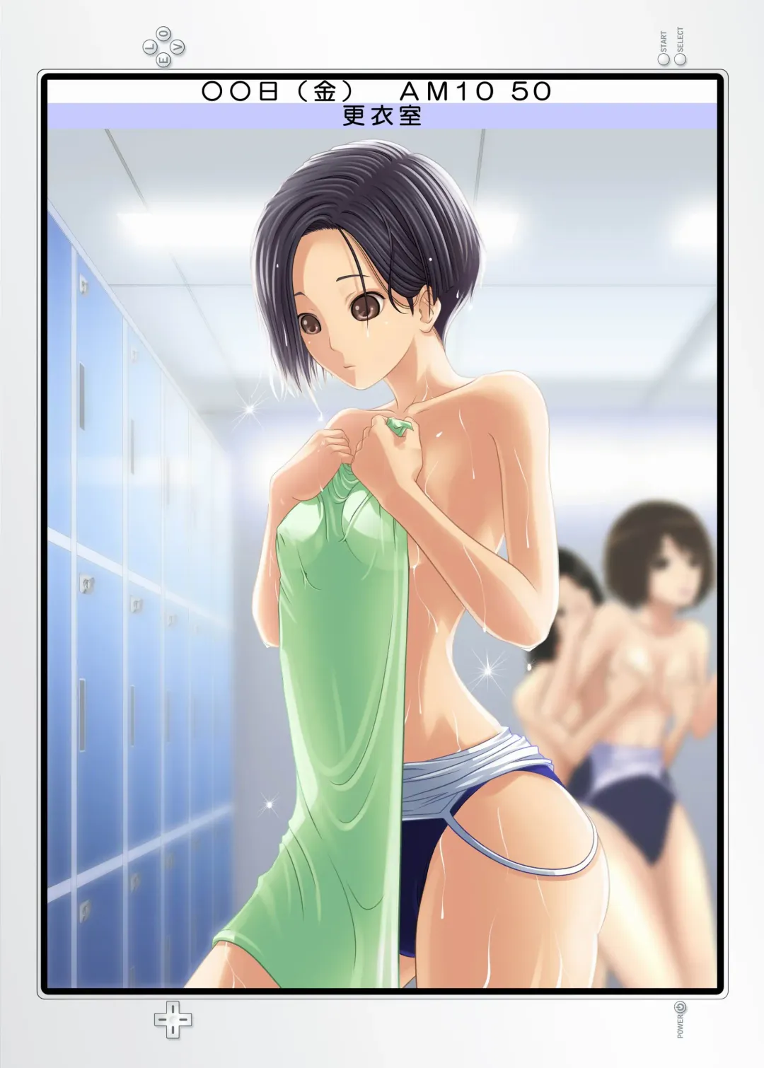 [Hairaito] Rinko no Hiru no Kao + Yoru no Kao Fhentai - Page 17