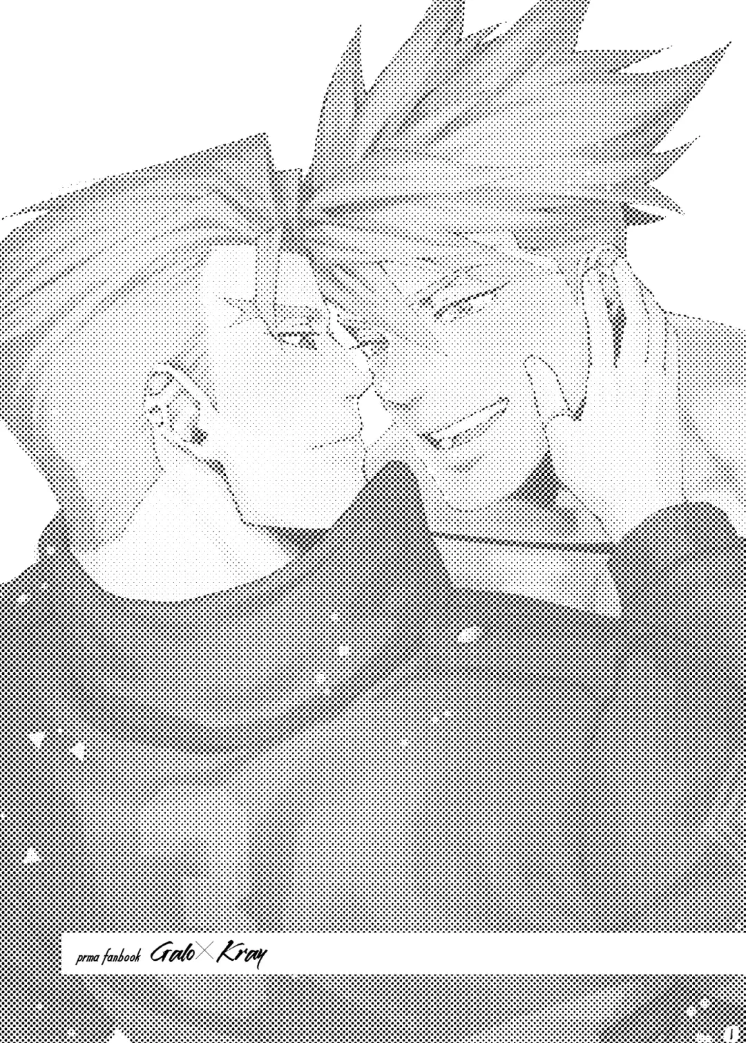 Ever Ever After Fhentai - Page 2