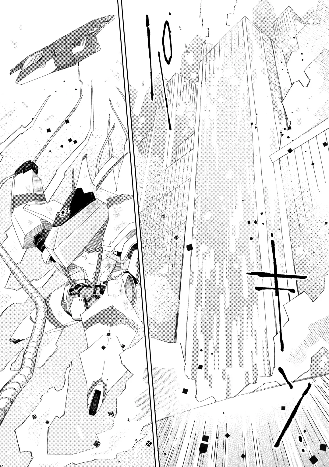 Ever Ever After Fhentai - Page 12