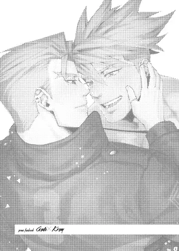 Ever Ever After Fhentai - Page 2