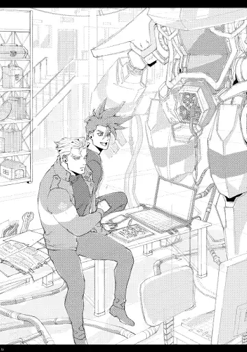 Ever Ever After Fhentai - Page 32