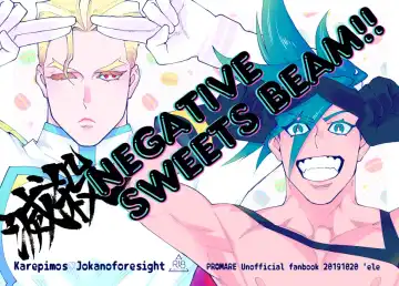 Read Messatsu NEGATIVE SWEETS BEAM!! - Fhentai