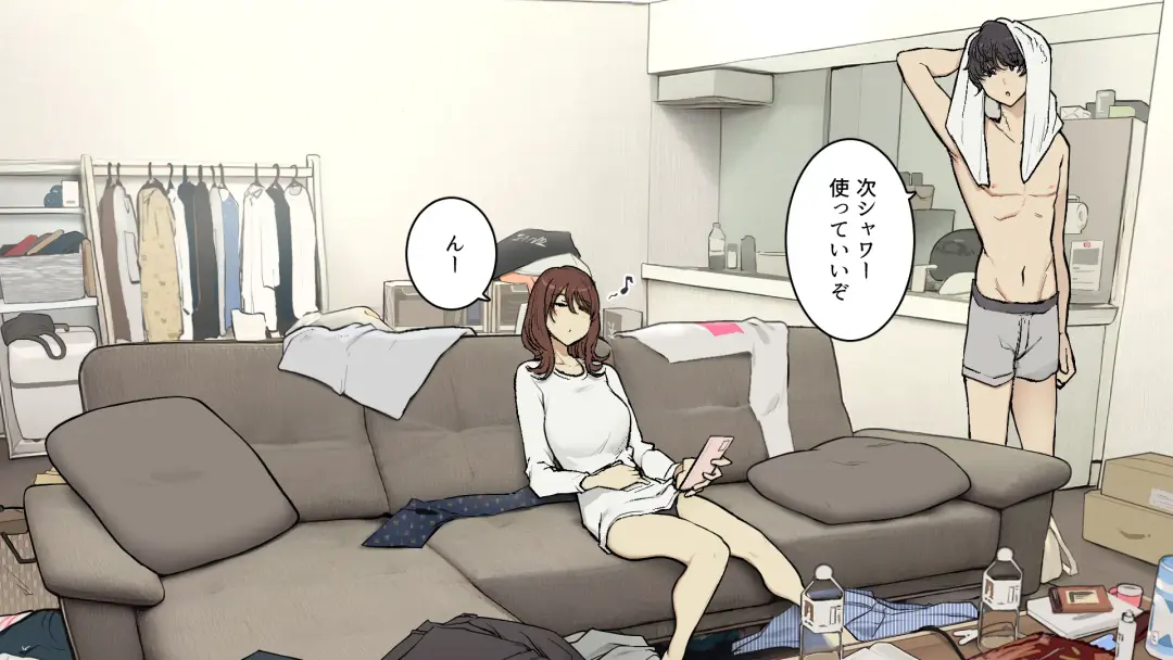 [Wakamatsu] Tagai ni Karada Mokuteki da to Iiharu kedo Jissai wa Soushi Souai na SeFri Kankei Fhentai - Page 22