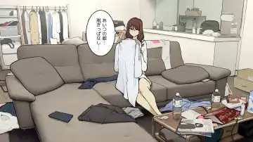 [Wakamatsu] Tagai ni Karada Mokuteki da to Iiharu kedo Jissai wa Soushi Souai na SeFri Kankei Fhentai - Page 18