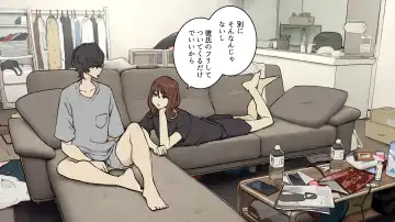 [Wakamatsu] Tagai ni Karada Mokuteki da to Iiharu kedo Jissai wa Soushi Souai na SeFri Kankei Fhentai - Page 25