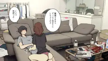 [Wakamatsu] Tagai ni Karada Mokuteki da to Iiharu kedo Jissai wa Soushi Souai na SeFri Kankei Fhentai - Page 27