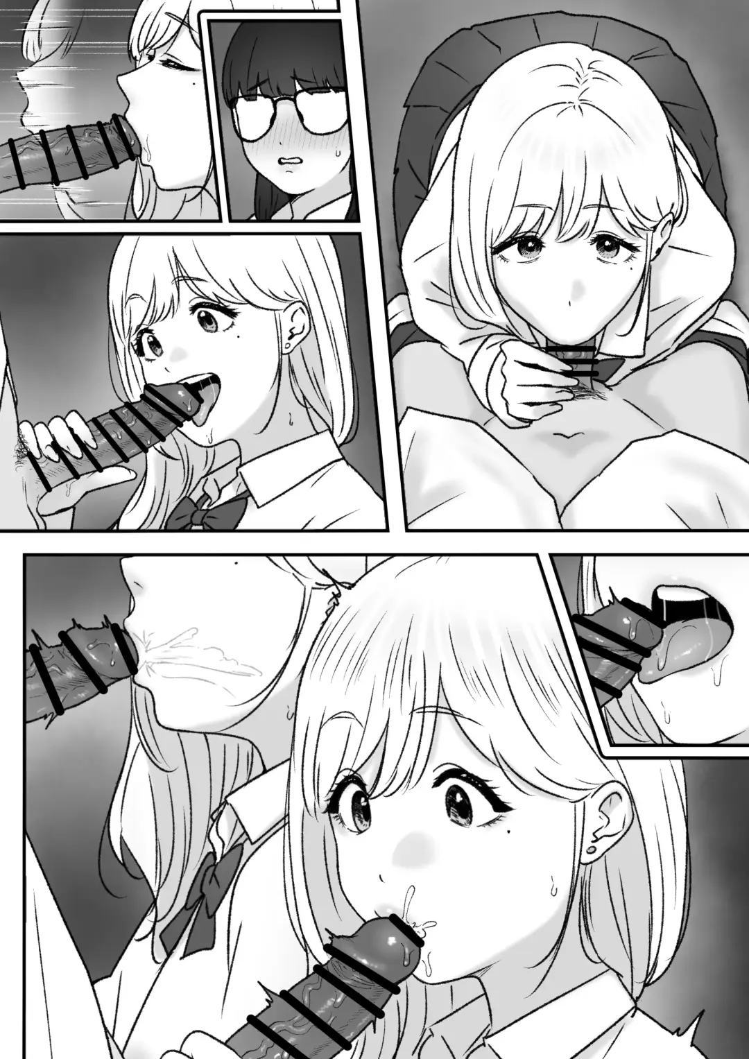 [Tantanmen] Futari Fhentai - Page 43