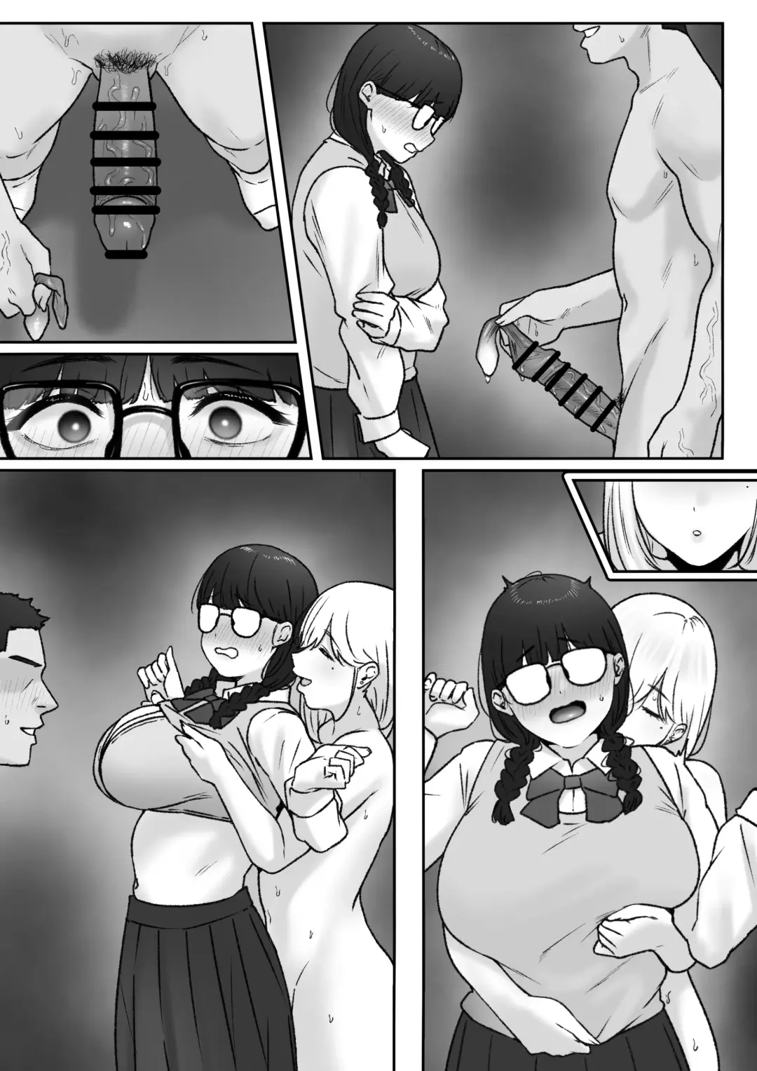 [Tantanmen] Futari Fhentai - Page 50