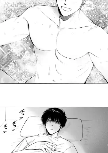 Puberty BOY FOX Fhentai - Page 8