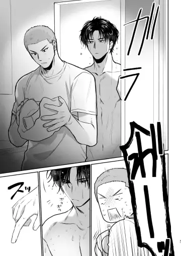 Puberty BOY FOX Fhentai - Page 30