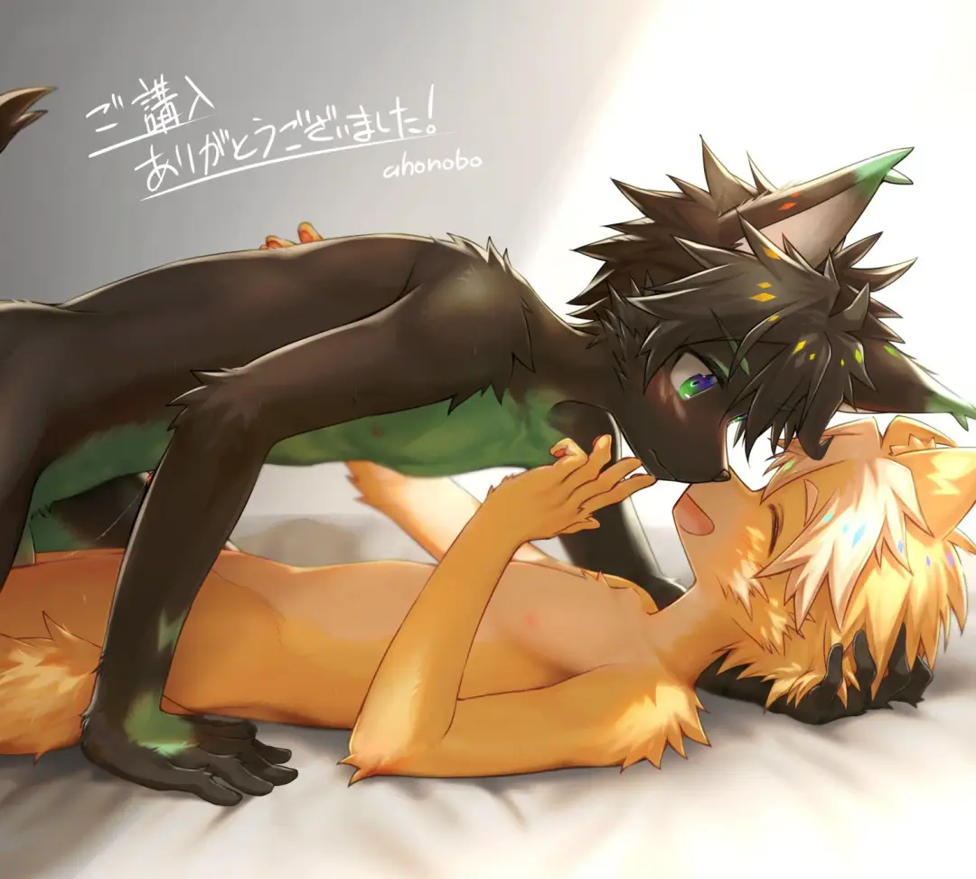 humid【刃鸣菌个人汉化】 Fhentai - Page 24