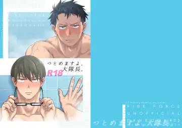 Read "I will dedicate myself to you, Captain." - Fhentai