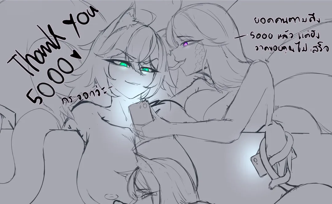 [Sep] Sep Fhentai - Page 176