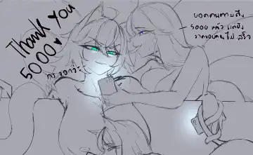 [Sep] Sep Fhentai - Page 176