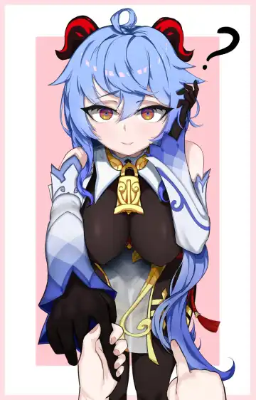 [Sep] Sep Fhentai - Page 251