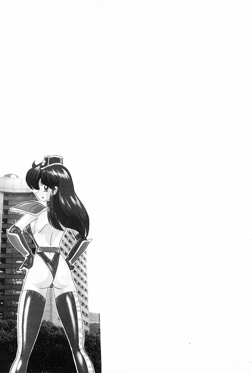 [Kamitou Masaki] V Hunter Fhentai - Page 71