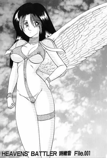 [Kamitou Masaki] V Hunter Fhentai - Page 73