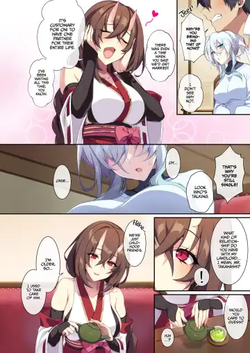 [Zeroshiki Kouichi] The Shy Snow Woman and the Cursed Ring Chapter 2 (uncensored) Fhentai - Page 17