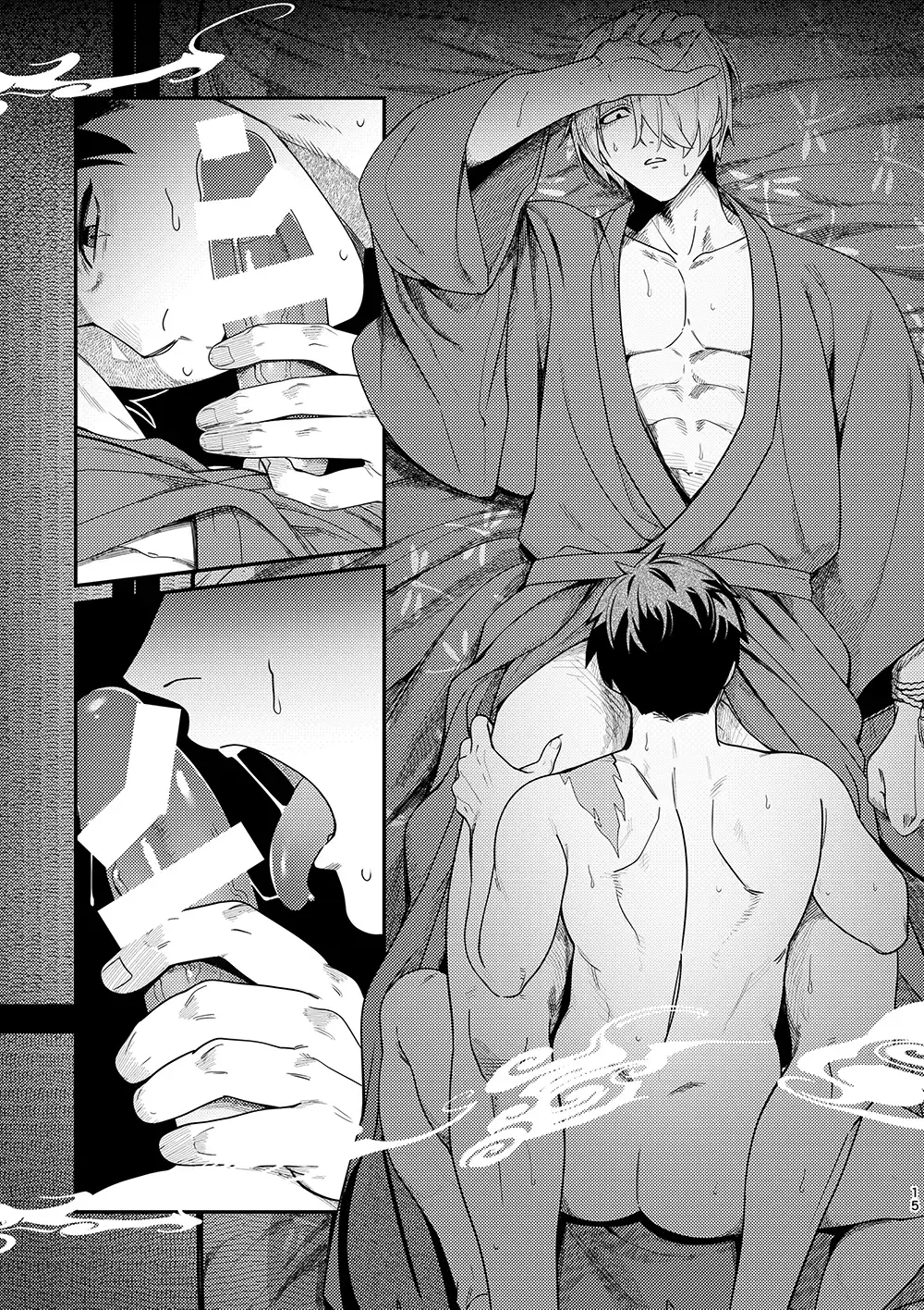 [Ko Tora] Hakuen to Kokuen Fhentai - Page 13