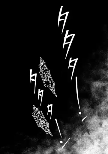 [Ko Tora] Hakuen to Kokuen Fhentai - Page 3