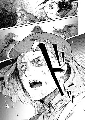 [Ko Tora] Hakuen to Kokuen Fhentai - Page 5