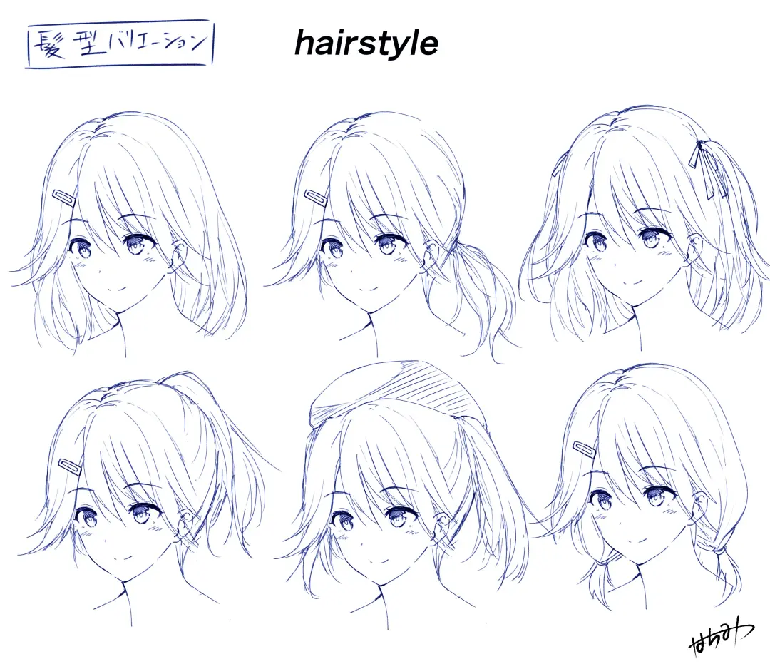 [Hachimitsu] Hachimitsu - Choushin Itoko to Ecchii Koto Shiyo 2 Previews Fhentai - Page 31