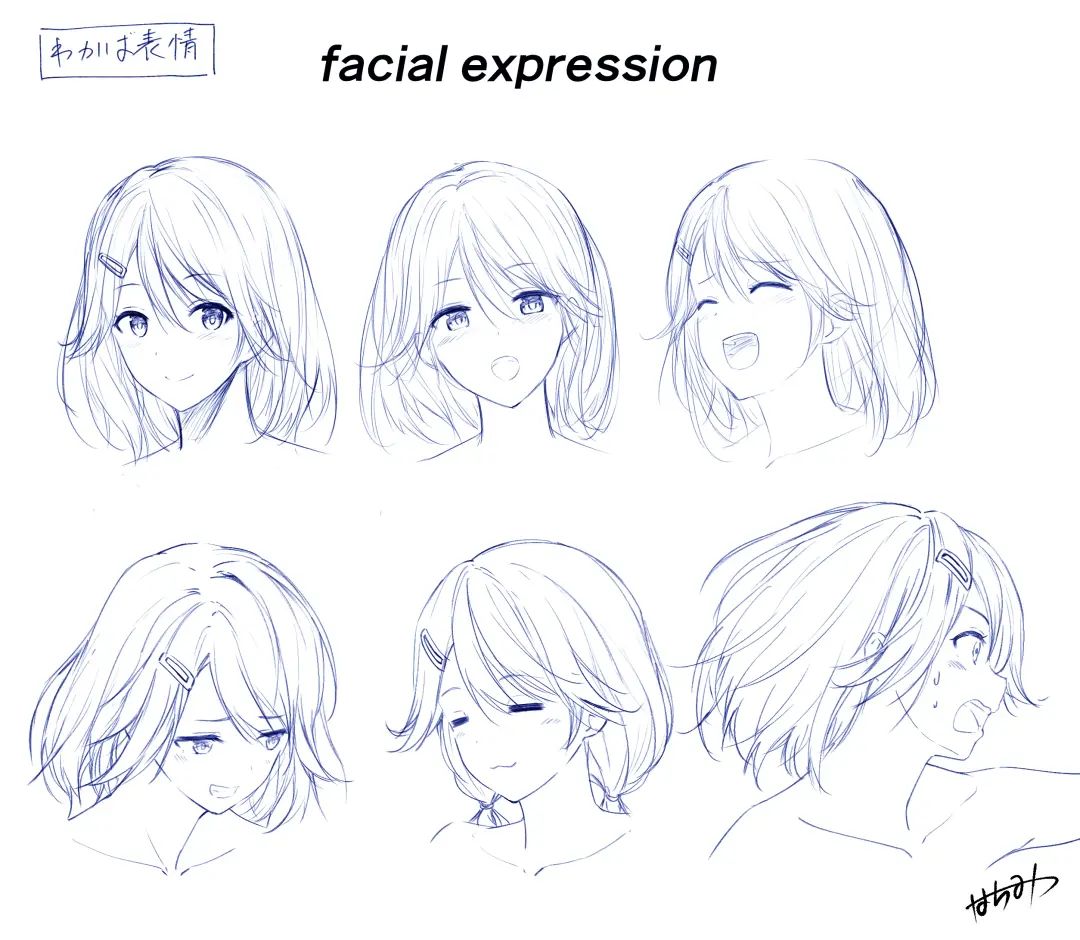 [Hachimitsu] Hachimitsu - Choushin Itoko to Ecchii Koto Shiyo 2 Previews Fhentai - Page 32