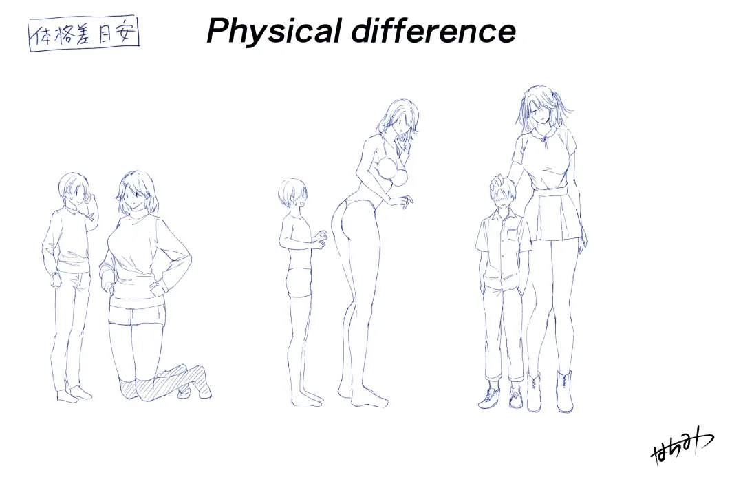 [Hachimitsu] Hachimitsu - Choushin Itoko to Ecchii Koto Shiyo 2 Previews Fhentai - Page 33