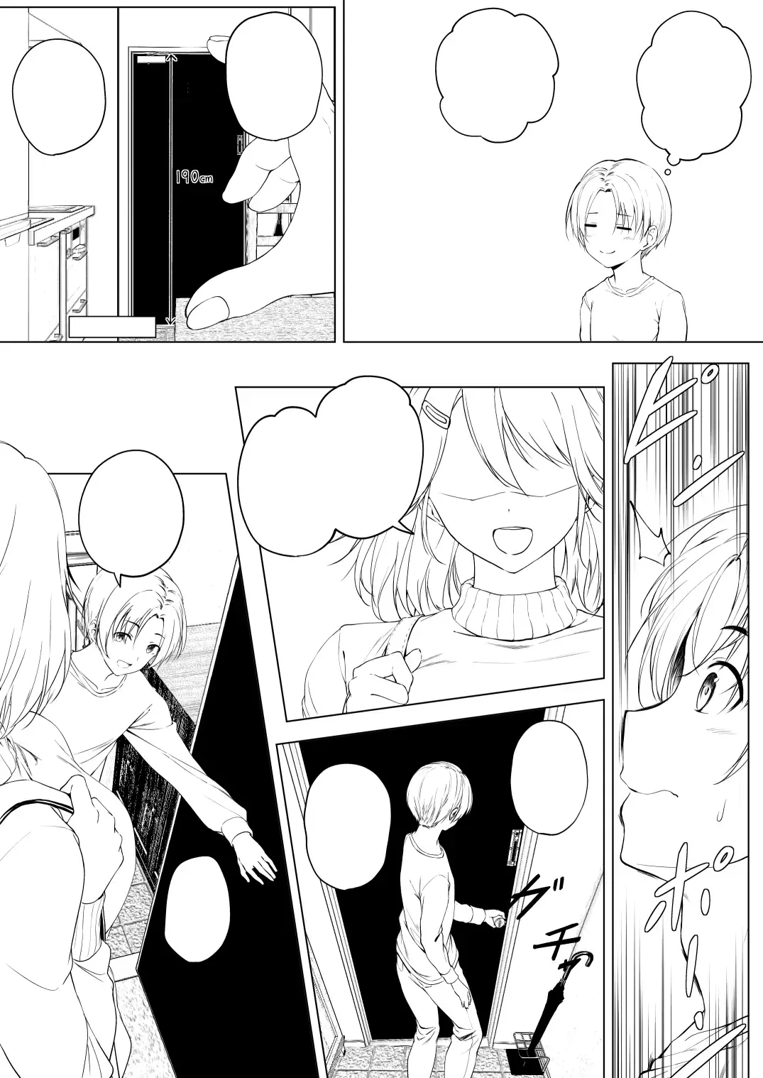 [Hachimitsu] Hachimitsu - Choushin Itoko to Ecchii Koto Shiyo 2 Previews Fhentai - Page 48