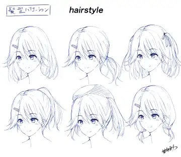 [Hachimitsu] Hachimitsu - Choushin Itoko to Ecchii Koto Shiyo 2 Previews Fhentai - Page 31