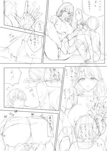 [Hachimitsu] Hachimitsu - Choushin Itoko to Ecchii Koto Shiyo 2 Previews Fhentai - Page 42