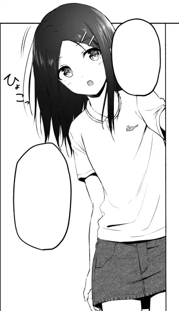 [Hachimitsu] Hachimitsu - Choushin Itoko to Ecchii Koto Shiyo 2 Previews Fhentai - Page 58