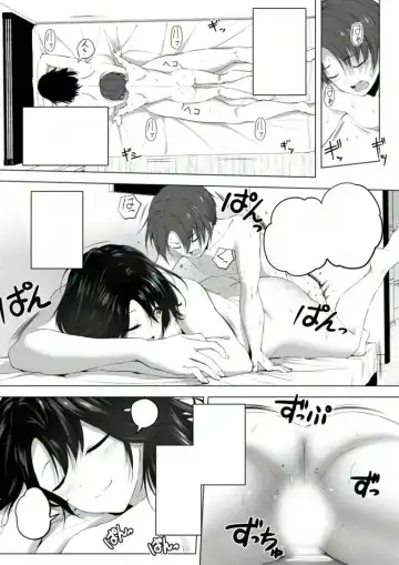 [Hachimitsu] Hachimitsu - Choushin Itoko to Ecchii Koto Shiyo 2 Previews Fhentai - Page 61