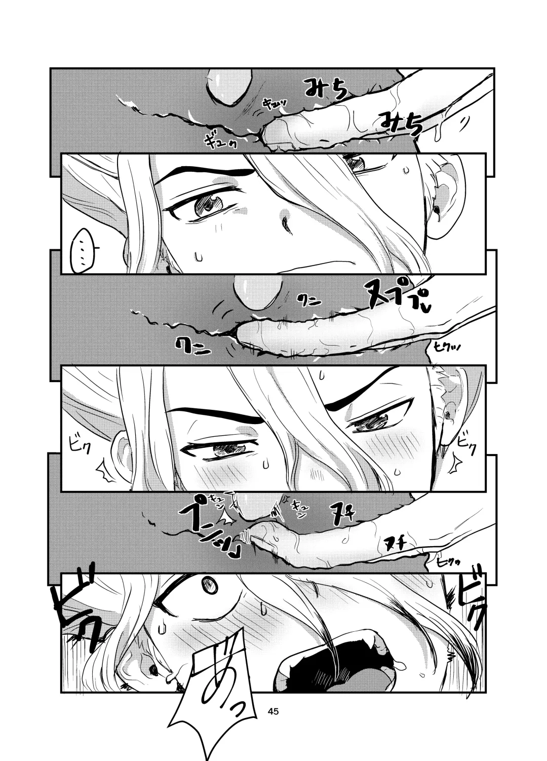 Love and Science are Trial & Error Fhentai - Page 41