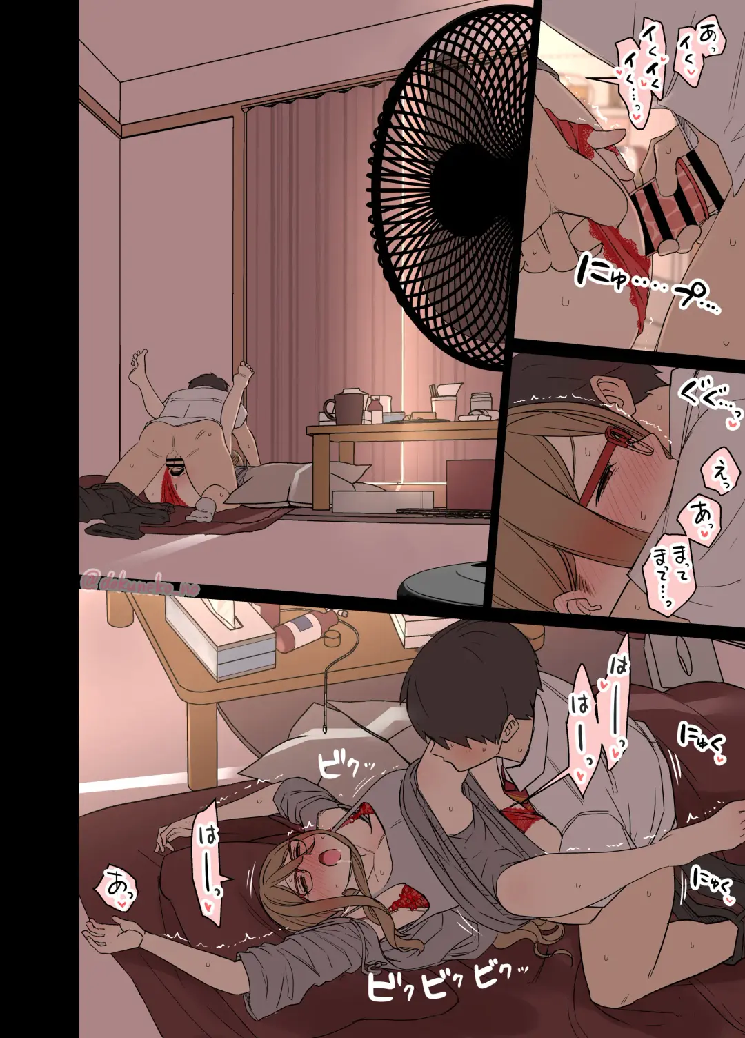 [Dokuneko Noil] Nakahara Mizuki ni Warui Koto o suru Hanashi Fhentai - Page 11