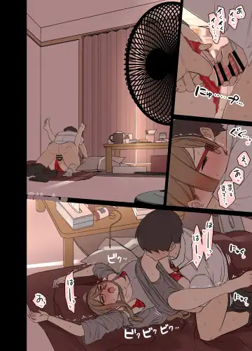 [Dokuneko Noil] Nakahara Mizuki ni Warui Koto o suru Hanashi Fhentai - Page 11