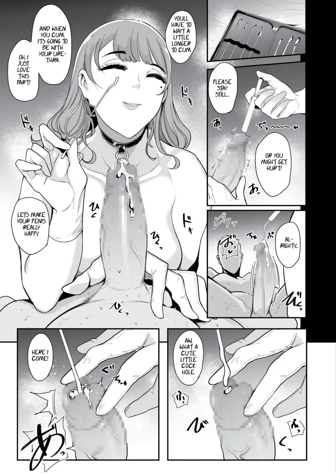 [Otochichi] Maso-katsu -Appli de Joou-sama o Sagashite Choukyou Sareru Maso Otoko-tachi- Fhentai - Page 4