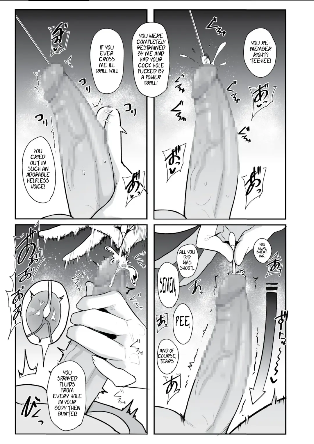 [Otochichi] Maso-katsu -Appli de Joou-sama o Sagashite Choukyou Sareru Maso Otoko-tachi- Fhentai - Page 6