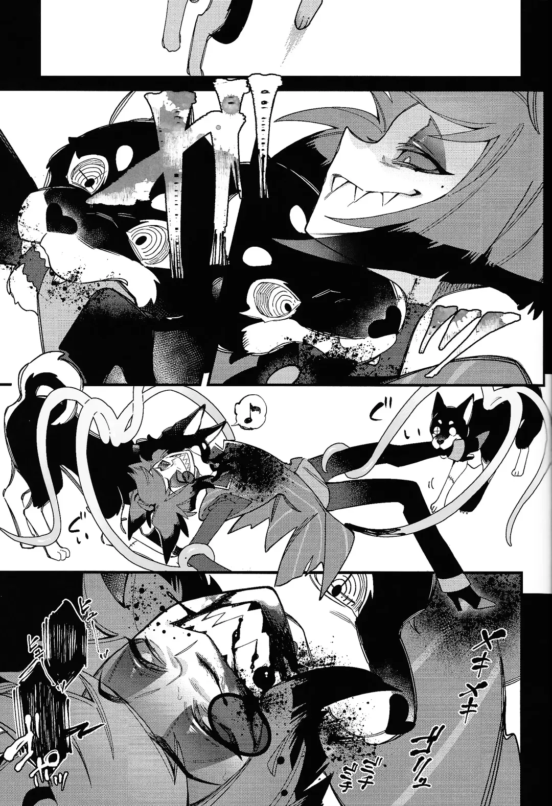 Hello Bambi Fhentai - Page 19